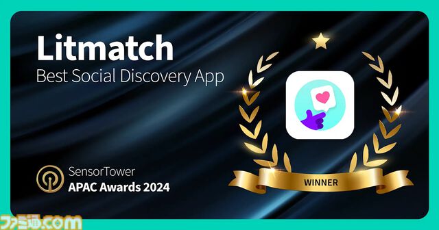 『学マス』『ポケポケ』『鳴潮』などがベストモバイルゲーム2024を受賞。APAC地域パブリッシャーのアプリを称える“Sensor Tower APAC Awards 2024”にて