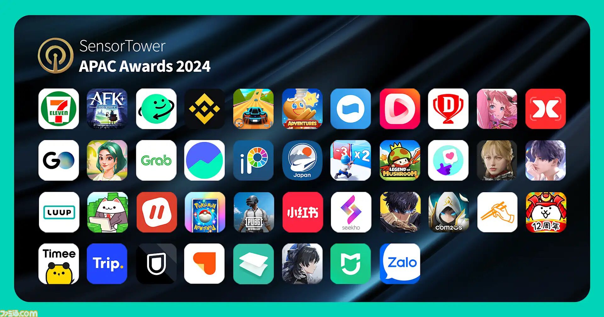 『学マス』『ポケポケ』『鳴潮』などがベストモバイルゲーム2024を受賞。APAC地域パブリッシャーのアプリを称える“Sensor Tower APAC Awards 2024”にて