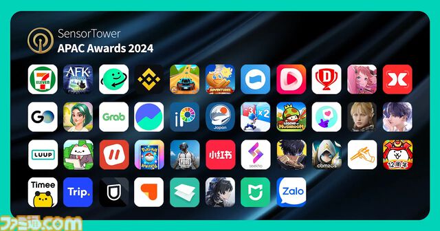 『学マス』『ポケポケ』『鳴潮』などがベストモバイルゲーム2024を受賞。APAC地域パブリッシャーのアプリを称える“Sensor Tower APAC Awards 2024”にて