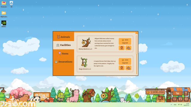 デスクトップ上にゆるかわ牧場を作ろう『デスクトップ小動物牧場』本日(2/18)Steamにてリリース。かわいい動物たちに見守られながら作業する喜びを感じる放置系牧場シミュレーション