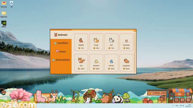 デスクトップ上にゆるかわ牧場を作ろう『デスクトップ小動物牧場』本日(2/18)Steamにてリリース。かわいい動物たちに見守られながら作業する喜びを感じる放置系牧場シミュレーション