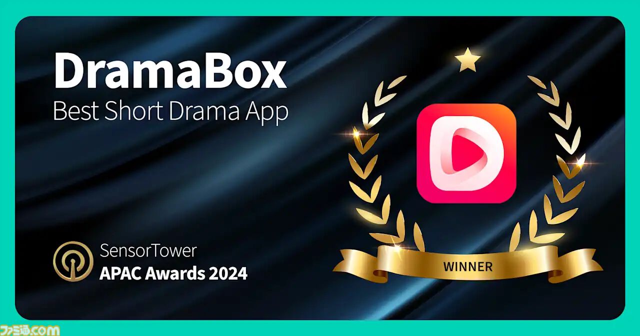 Sensor Tower APAC Awards 2024”受賞タイトルが発表。『学マス