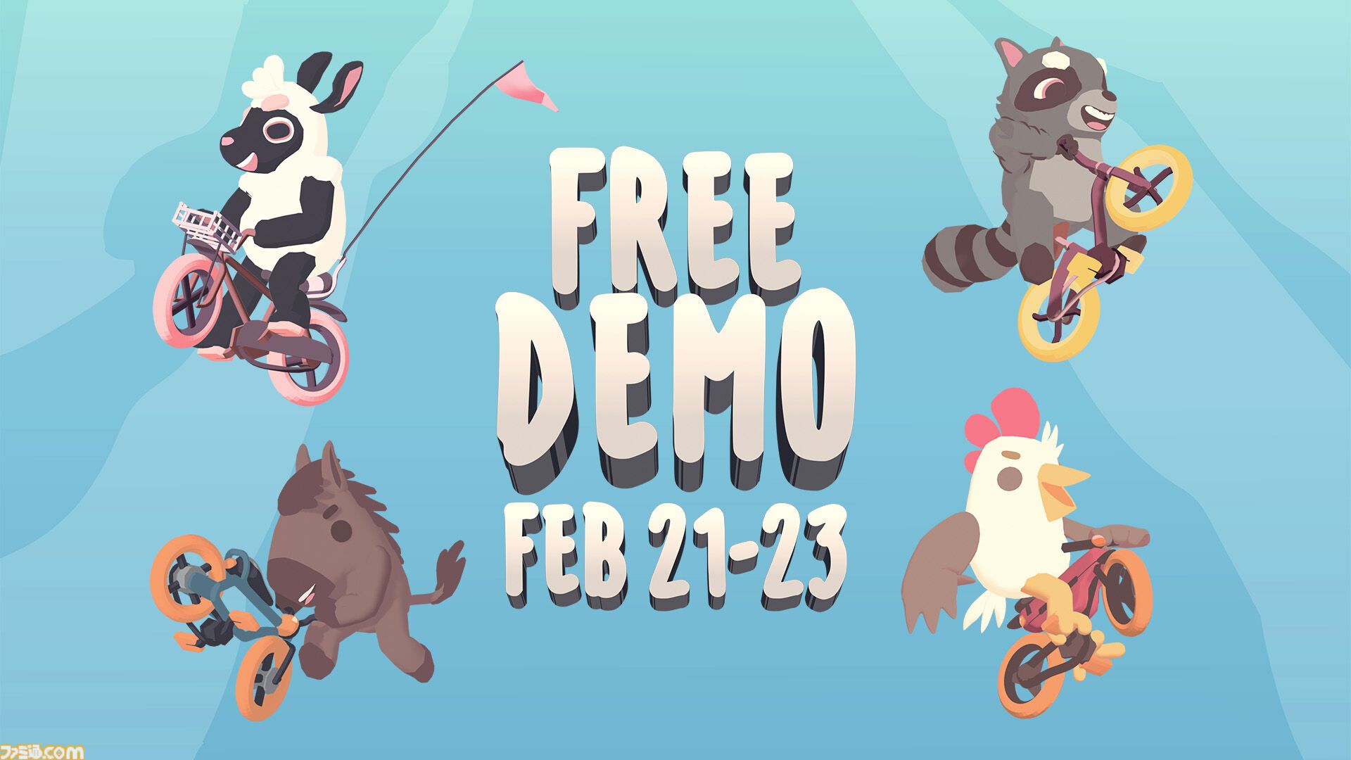 『Ultimate Sheep Raccoon』のデモ版が2月21日～2月23日の3日間限定で公開。デモ版では最大4人までマルチプレイ可