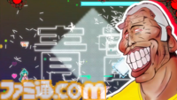 『オリオンシューター』栃木県宇都宮市にフォーカスした横スクシューティングが4/26に発売。“宇都宮餃子会”とのコラボステージも登場