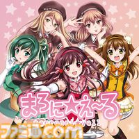 『オリオンシューター』栃木県宇都宮市にフォーカスした横スクシューティングが4/26に発売。“宇都宮餃子会”とのコラボステージも登場