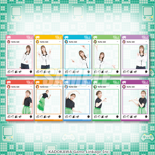 青木瑠璃子のアイコン』オンラインくじが発売。なりきりアイマスクや
