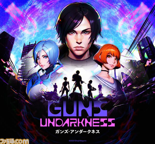 『違う星のぼくら』『Rise of Rebellion～地罰上らば竜の降る～』『Guns Undarkness』講談社ゲームクリエイターズラボ3作品が“Steam Nextフェス”に出展