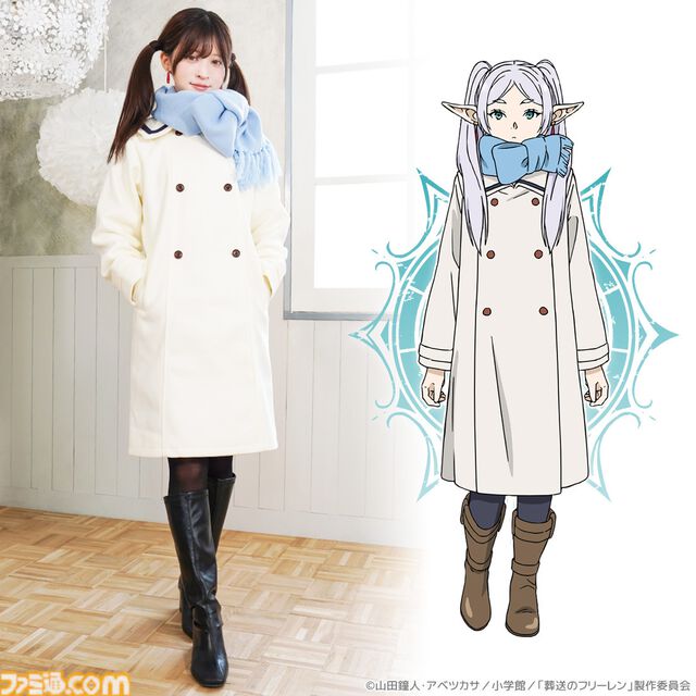 『葬送のフリーレン』フリーレンのコートが商品化、本日（2/18）予約スタート。高級感ある仕上がりで、防風性・保温性もバッチリ