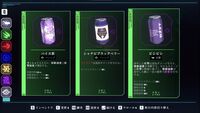 『ソーダマン』ソーダで強くなる超人が戦うローグライクアクションの早期アクセスが開始。敵が強い？ それならソーダを飲んでパワーアップだ【Steam】