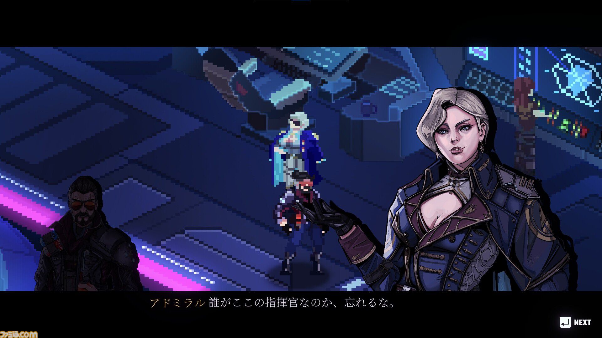 『ソーダマン』ソーダで強くなる超人が戦うローグライクアクションの早期アクセスが開始。敵が強い？ それならソーダを飲んでパワーアップだ【Steam】