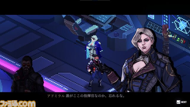 『ソーダマン』ソーダで強くなる超人が戦うローグライクアクションの早期アクセスが開始。敵が強い？ それならソーダを飲んでパワーアップだ【Steam】