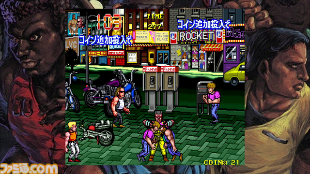 【レビュー】『テクノス ザ・ワールド くにおくん＆アーケードコレクション』くにおくんとテクノスジャパンの歴史がたっぷり収録された一作。日本未発売の『くにおの熱血闘球伝説』がおもしろ過ぎる