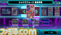 【レビュー】『テクノス ザ・ワールド くにおくん＆アーケードコレクション』くにおくんとテクノスジャパンの歴史がたっぷり収録された一作。日本未発売の『くにおの熱血闘球伝説』がおもしろ過ぎる