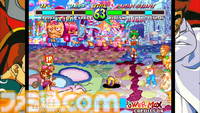 【レビュー】『テクノス ザ・ワールド くにおくん＆アーケードコレクション』くにおくんとテクノスジャパンの歴史がたっぷり収録された一作。日本未発売の『くにおの熱血闘球伝説』がおもしろ過ぎる