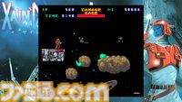 【レビュー】『テクノス ザ・ワールド くにおくん＆アーケードコレクション』くにおくんとテクノスジャパンの歴史がたっぷり収録された一作。日本未発売の『くにおの熱血闘球伝説』がおもしろ過ぎる
