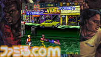 【レビュー】『テクノス ザ・ワールド くにおくん＆アーケードコレクション』くにおくんとテクノスジャパンの歴史がたっぷり収録された一作。日本未発売の『くにおの熱血闘球伝説』がおもしろ過ぎる