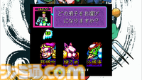 【レビュー】『テクノス ザ・ワールド くにおくん＆アーケードコレクション』くにおくんとテクノスジャパンの歴史がたっぷり収録された一作。日本未発売の『くにおの熱血闘球伝説』がおもしろ過ぎる