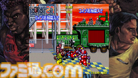 【レビュー】『テクノス ザ・ワールド くにおくん＆アーケードコレクション』くにおくんとテクノスジャパンの歴史がたっぷり収録された一作。日本未発売の『くにおの熱血闘球伝説』がおもしろ過ぎる