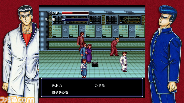 【レビュー】『テクノス ザ・ワールド くにおくん＆アーケードコレクション』くにおくんとテクノスジャパンの歴史がたっぷり収録された一作。日本未発売の『くにおの熱血闘球伝説』がおもしろ過ぎる