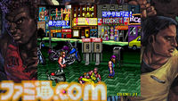 【レビュー】『テクノス ザ・ワールド くにおくん＆アーケードコレクション』くにおくんとテクノスジャパンの歴史がたっぷり収録された一作。日本未発売の『くにおの熱血闘球伝説』がおもしろ過ぎる