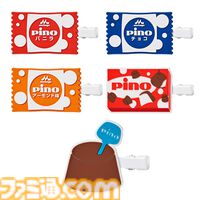 “Pino（ピノ）”一番くじが本日（2/21）発売。本物そっくりに開けられるパッケージデザインのクッションや、ピノとピックをイメージしたカップ＆マドラースプーン、ライトなどが登場