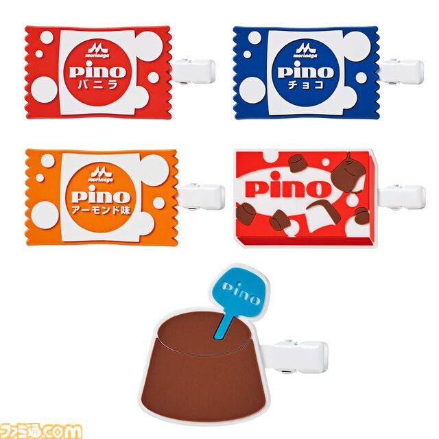 “Pino（ピノ）”一番くじが本日（2/21）発売。本物そっくりに開けられるパッケージデザインのクッションや、ピノとピックをイメージしたカップ＆マドラースプーン、ライトなどが登場