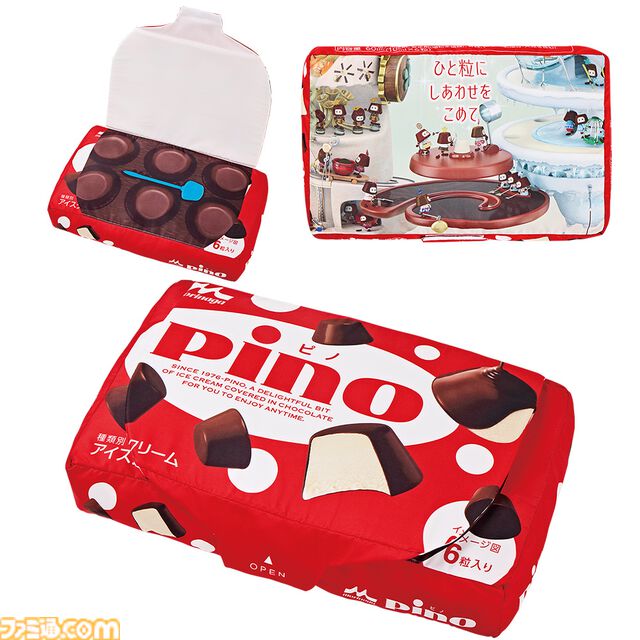 “Pino（ピノ）”一番くじが本日（2/21）発売。本物そっくりに開けられるパッケージデザインのクッションや、ピノとピックをイメージしたカップ＆マドラースプーン、ライトなどが登場