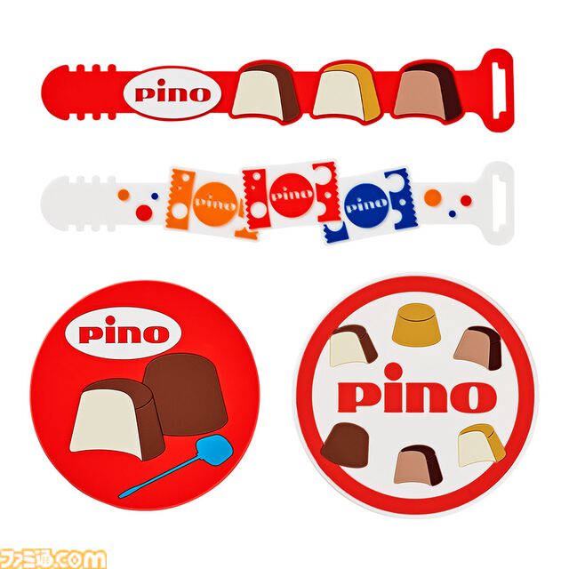 “Pino（ピノ）”一番くじが本日（2/21）発売。本物そっくりに開けられるパッケージデザインのクッションや、ピノとピックをイメージしたカップ＆マドラースプーン、ライトなどが登場