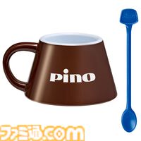 “Pino（ピノ）”一番くじが本日（2/21）発売。本物そっくりに開けられるパッケージデザインのクッションや、ピノとピックをイメージしたカップ＆マドラースプーン、ライトなどが登場