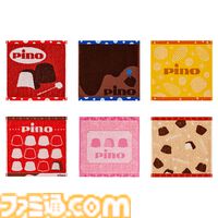 “Pino（ピノ）”一番くじが本日（2/21）発売。本物そっくりに開けられるパッケージデザインのクッションや、ピノとピックをイメージしたカップ＆マドラースプーン、ライトなどが登場