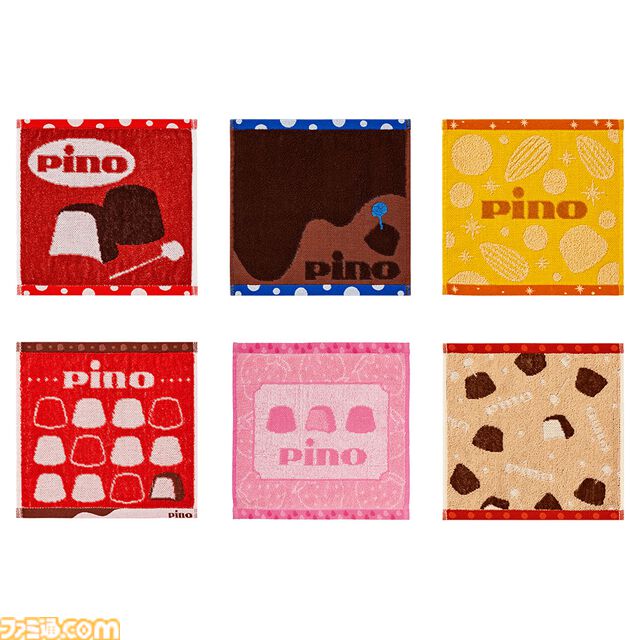 “Pino（ピノ）”一番くじが本日（2/21）発売。本物そっくりに開けられるパッケージデザインのクッションや、ピノとピックをイメージしたカップ＆マドラースプーン、ライトなどが登場