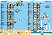 敵キャラ対策やにゃんコンボなど掲載データを一新！　『にゃんこ大戦争 バトル必勝虎の巻　改訂版』が本日（2/21）発売。