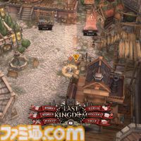 【NIKKE】1.5周年イベント“LAST KINGDOM”遺失物の場所まとめ【随時更新】