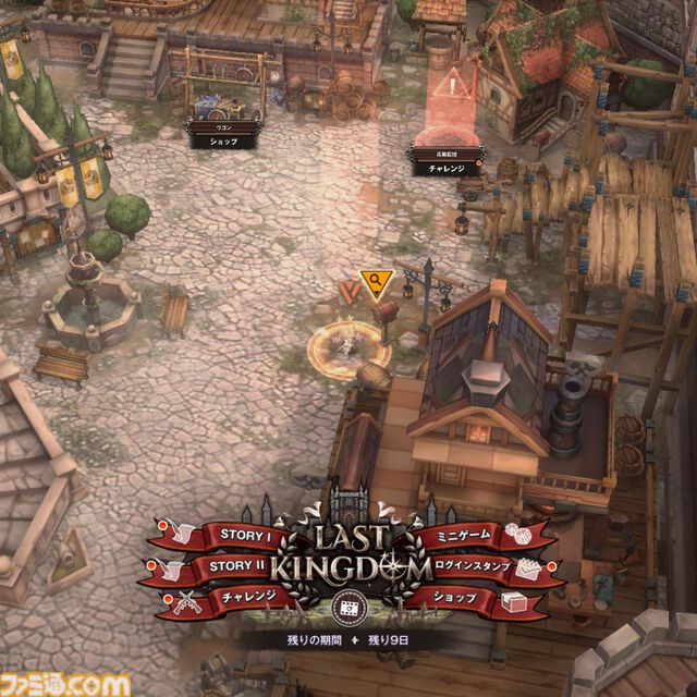 【NIKKE】1.5周年イベント“LAST KINGDOM”遺失物の場所まとめ【随時更新】