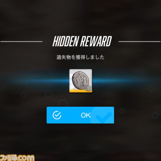 【NIKKE】1.5周年イベント“LAST KINGDOM”遺失物の場所まとめ【随時更新】