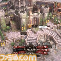 【NIKKE】1.5周年イベント“LAST KINGDOM”遺失物の場所まとめ【随時更新】