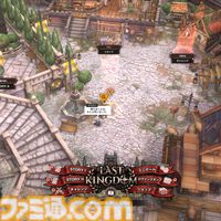 【NIKKE】1.5周年イベント“LAST KINGDOM”遺失物の場所まとめ【随時更新】