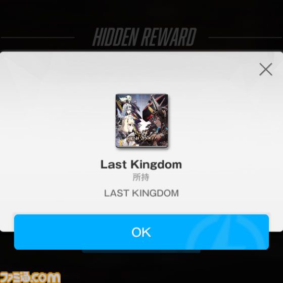【NIKKE】1.5周年イベント“LAST KINGDOM”遺失物の場所まとめ【随時更新】