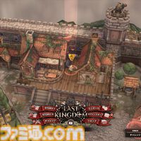 【NIKKE】1.5周年イベント“LAST KINGDOM”遺失物の場所まとめ【随時更新】