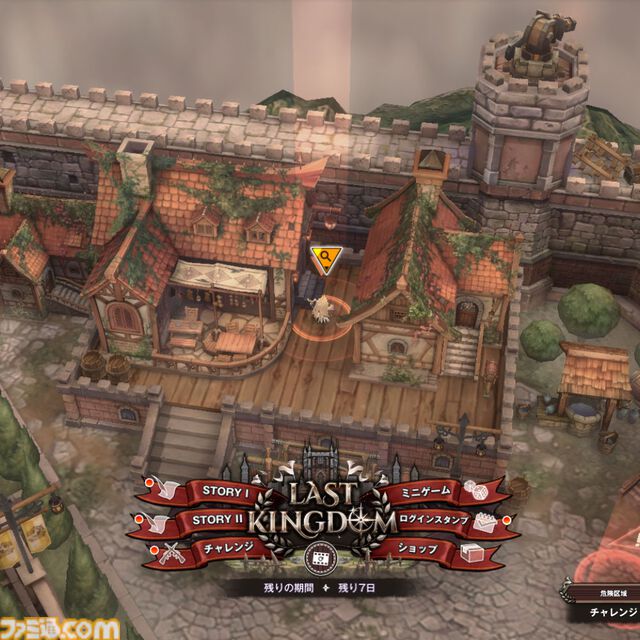 【NIKKE】1.5周年イベント“LAST KINGDOM”遺失物の場所まとめ【随時更新】