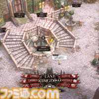 【NIKKE】1.5周年イベント“LAST KINGDOM”遺失物の場所まとめ【随時更新】