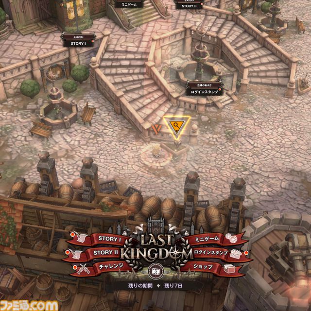 【NIKKE】1.5周年イベント“LAST KINGDOM”遺失物の場所まとめ【随時更新】