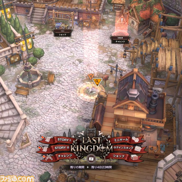 【NIKKE】1.5周年イベント“LAST KINGDOM”遺失物の場所まとめ【随時更新】