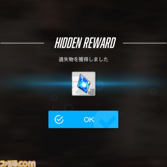 【NIKKE】1.5周年イベント“LAST KINGDOM”遺失物の場所まとめ【随時更新】