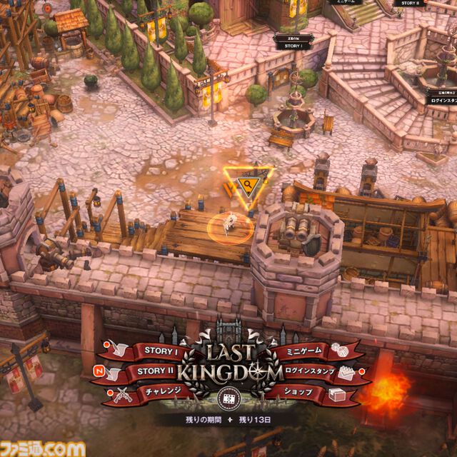 【NIKKE】1.5周年イベント“LAST KINGDOM”遺失物の場所まとめ【随時更新】