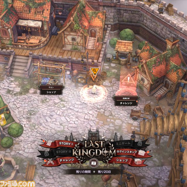 【NIKKE】1.5周年イベント“LAST KINGDOM”遺失物の場所まとめ【随時更新】