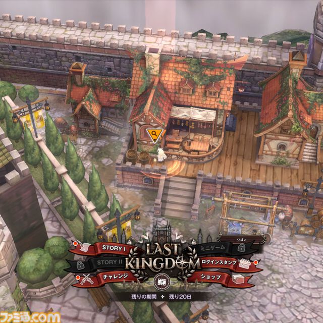 【NIKKE】1.5周年イベント“LAST KINGDOM”遺失物の場所まとめ【随時更新】