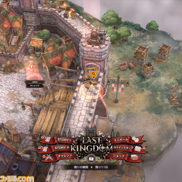 【NIKKE】1.5周年イベント“LAST KINGDOM”遺失物の場所まとめ【随時更新】
