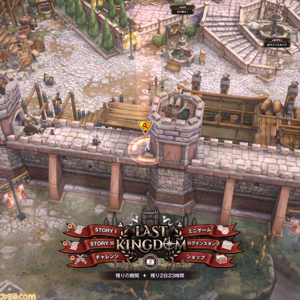 【NIKKE】1.5周年イベント“LAST KINGDOM”遺失物の場所まとめ【随時更新】