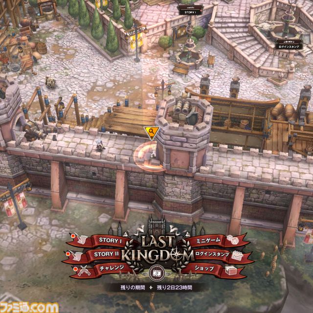 【NIKKE】1.5周年イベント“LAST KINGDOM”遺失物の場所まとめ【随時更新】